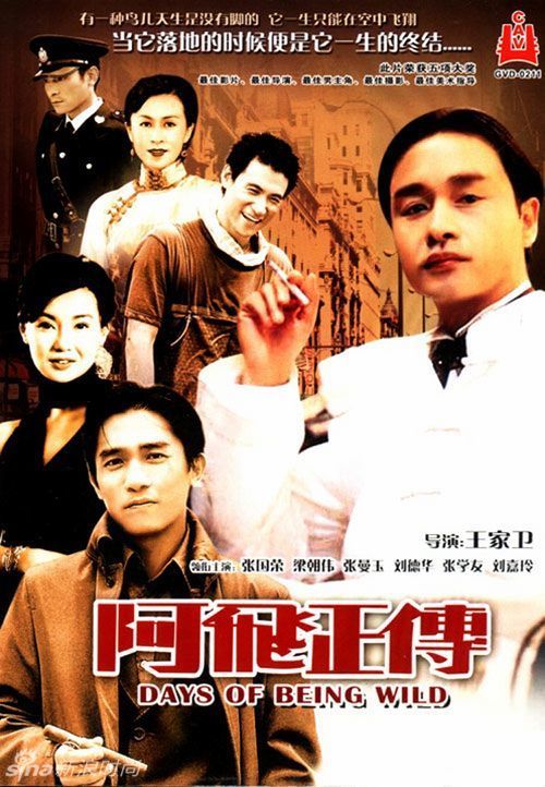 皇后大学毕业证哪里能办